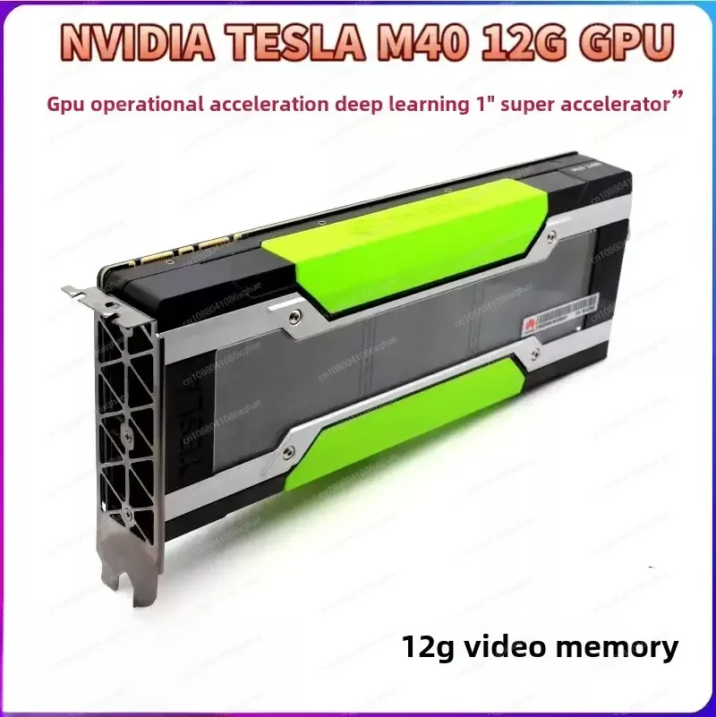 Deep Learning Nvidia V100 T4 A100 Nvidia Gpu Comparison Deep