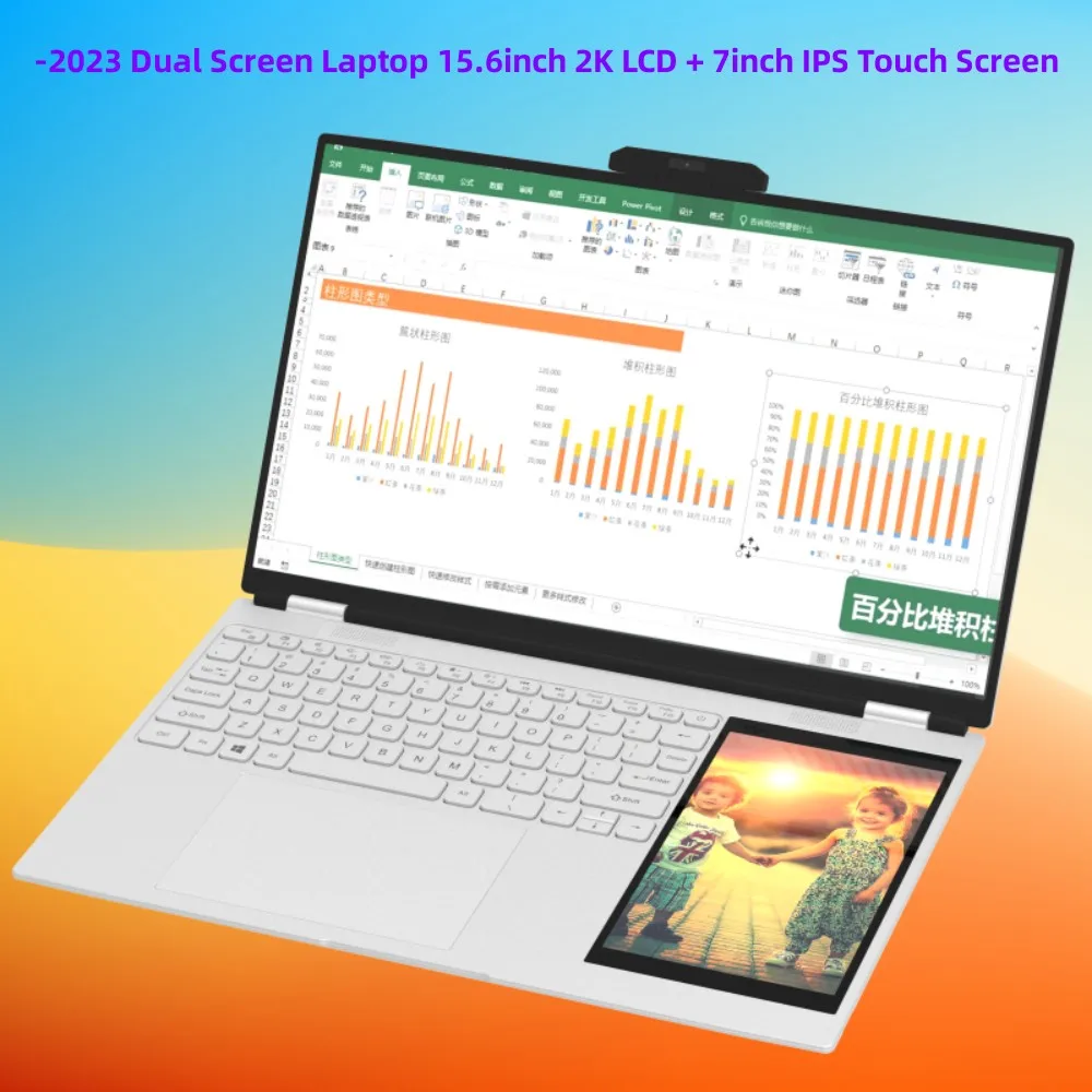 New Arrivals 12th Generation Intel N100 Dual Screen Laptop Gaming Laptop 15.6inch 2K LCD+7inch IPS Touch Screen PC Portable 3
