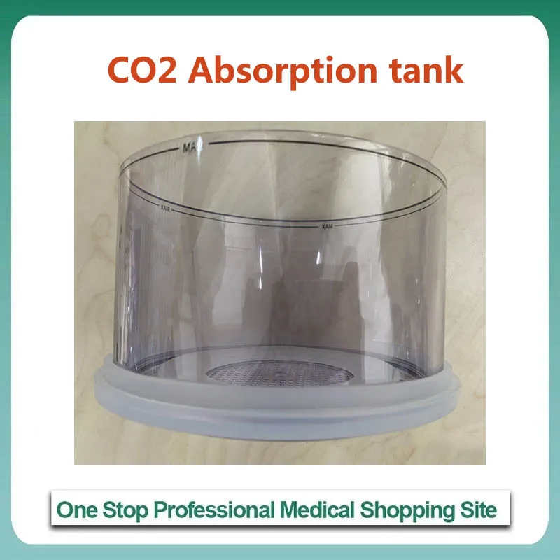 

Бак для поглощения CO2 Mindray A3 A5 A7 WATO EX55 55PRO 65 65PRO