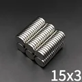 15mmx3mm