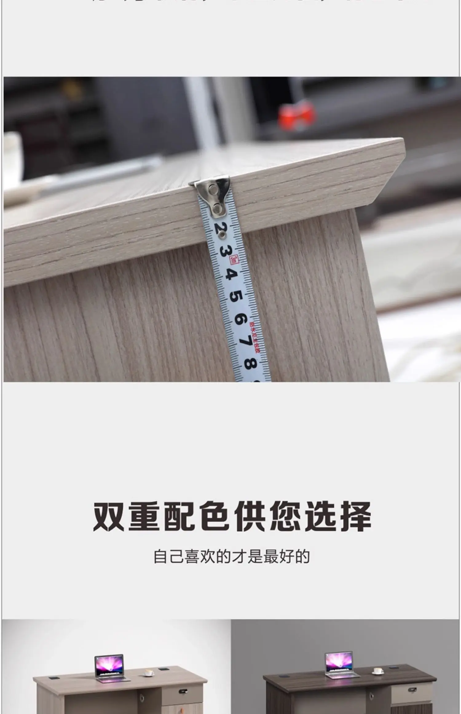 Description Picture 6 of itemModern Minimalist Computer Desk Tables Drawers Studio Storage Ideas Single Office Desk Wooden Arredo Ufficio Home Furniture