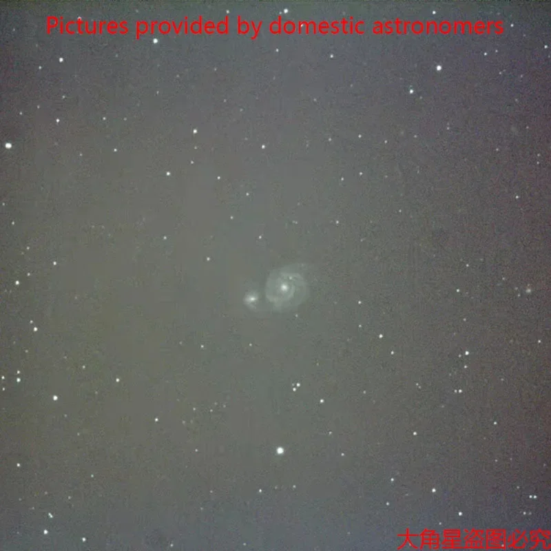 Telescopio astron&oacute;mico reflectante newtoniano D150F750, espejo primario profesional 150750, accesorios de espejo secundario,