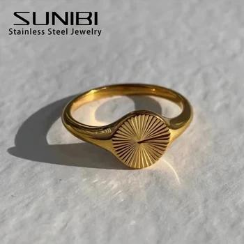 SUNIBI Stainless Steel Rings for Women Gold Color Do Not Fade Wave Rays Texture Signet Dainty Ladies Ring Jewelry Wholesale