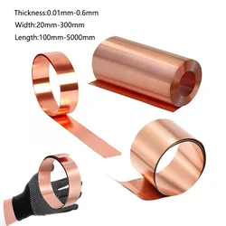 High - Purity Pure Copper Foil Metal Sheet - Various Sizes and Thickness Options Available - 100x1000mm (Thickness 0.4mm)