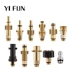 Adapter For Snow Foam Lance 1/4 Quick Connection High Pressure Wash Machine Karcher Lavor Bosch Nilfisk Huter Kranzle 1