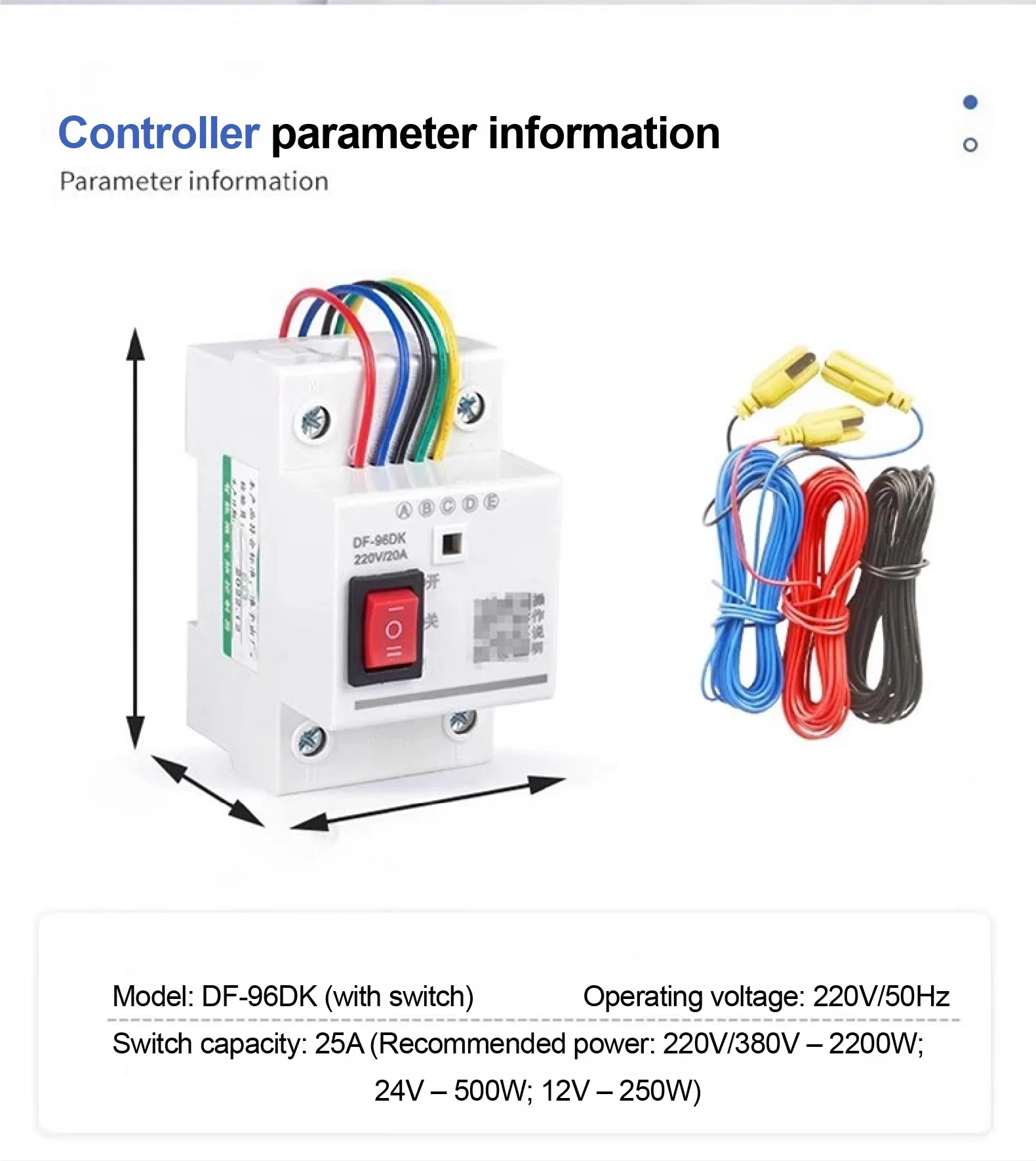 AC220V/DC24V Automatic Water Level Controller with Three‑Wire Probe Float Switch