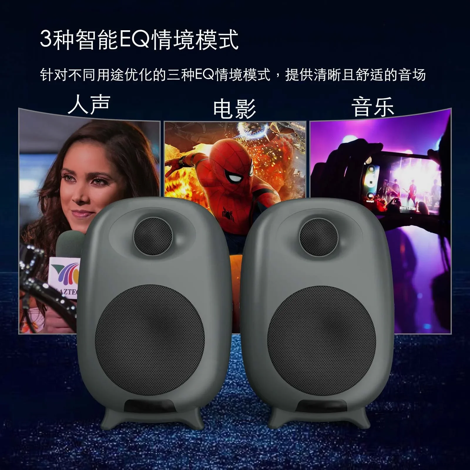 

202311210122 portable subwoofer desktop colorful steel gun Bluetooth mini speaker