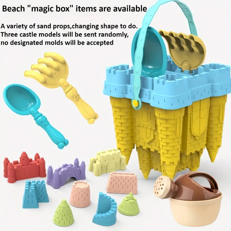 Baby Castle Beach Toy Set Large Outdoor Seaside Kindergarten Sand Pool Mold Kids Water Play Sand Tools Sea & Beach Accessories 2