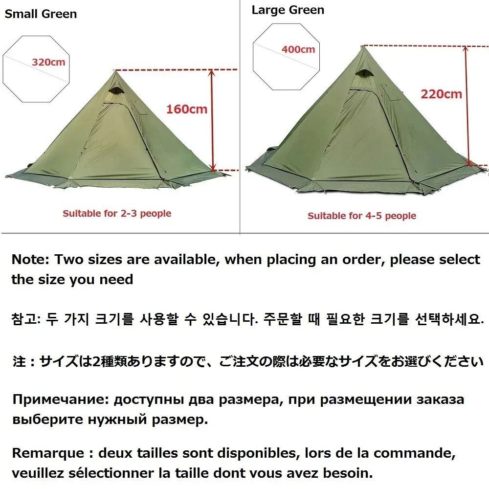 Ultralight 4-Season Pyramid Tent 6