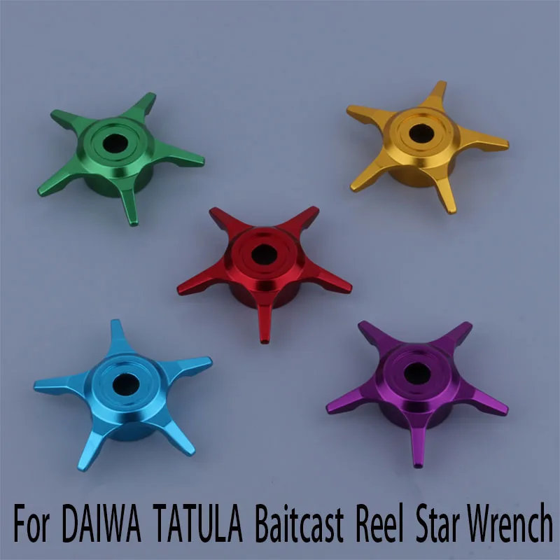 Refit Star Per Daiwa Baitcast Reel Grande Piccola Tatula Zillion Cinque Stelle Forza Di Scarico Forza Di Scarico Chiave