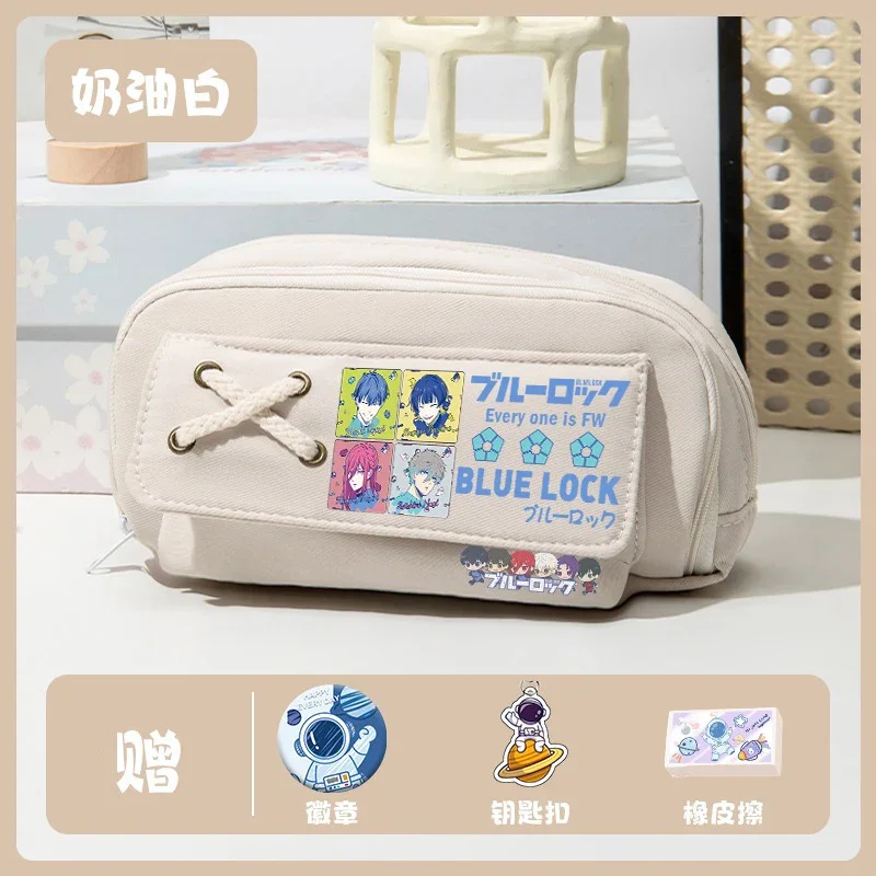 أسود أبيض أزرق أخضر، قفل أزرق، حقيبة أقلام مقلمة أ...