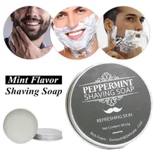 

60g Mint Scent Men's Shaving Soap Aluminum Boxed Foam Rich Gentle Safe Not Stimulating Handmade Soap Gentle Shave Beard Cream