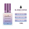 NATUHANA  Eyelash Extension Glue 2-3s Fast Dry Non Odor No Simulation Individual Strong False Lashes Glue Adhesive Makeup Tools 5