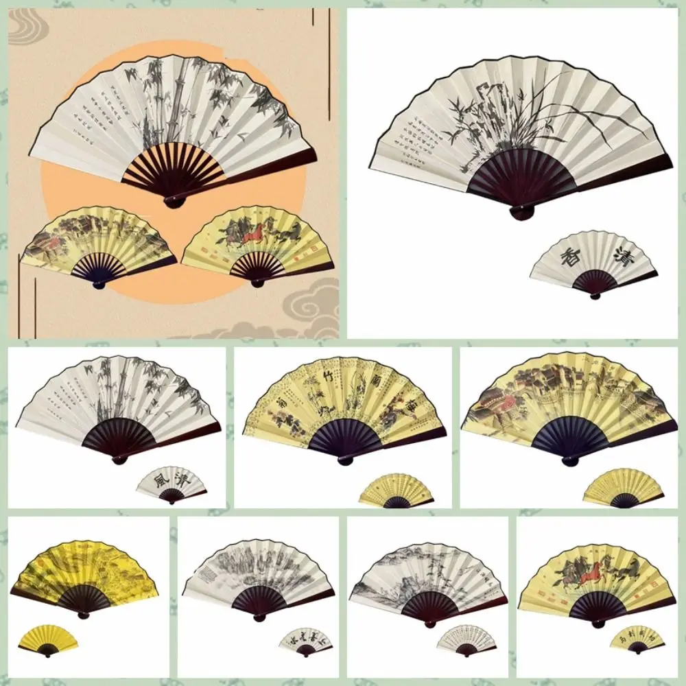 

Silk Cloth Folding Fan Chinese Retro Style Bamboo Handle Bamboo Fan Laser Engraving Traditional Chinese Painting Hand Fan