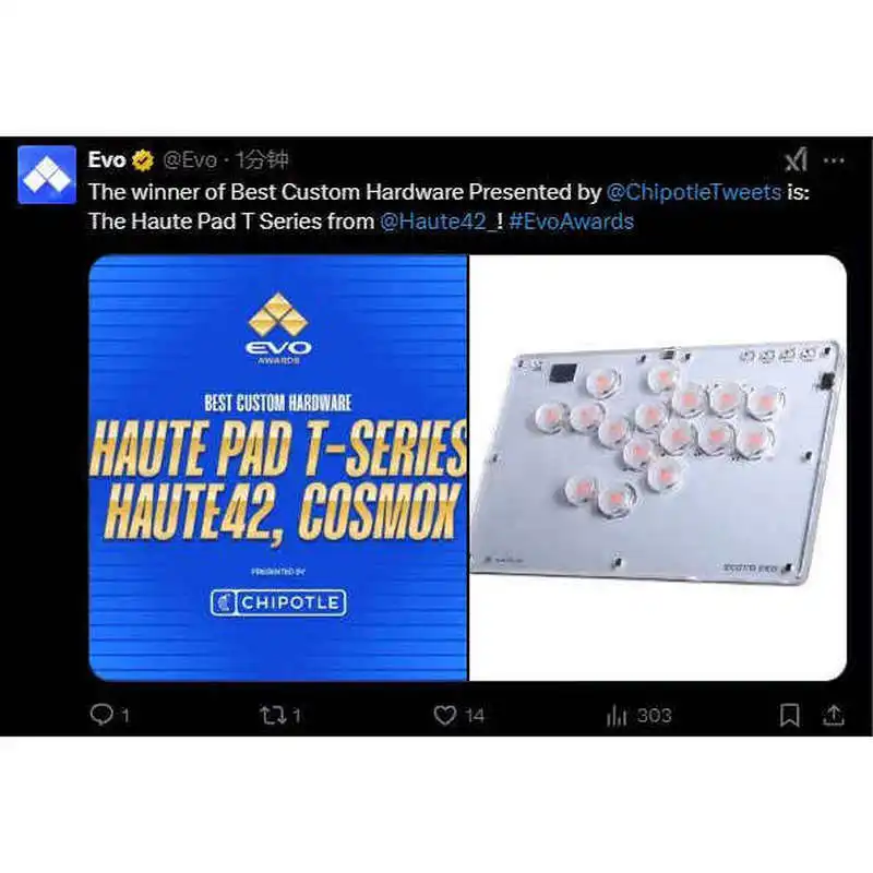 Haute42 T 시리즈 Hitbox EVO 2024 최우수 커스텀 하드웨어 어워드 아케이드 파이트 컨트롤러 (스트리트 파이터 6 격투 게임 플레이어용)