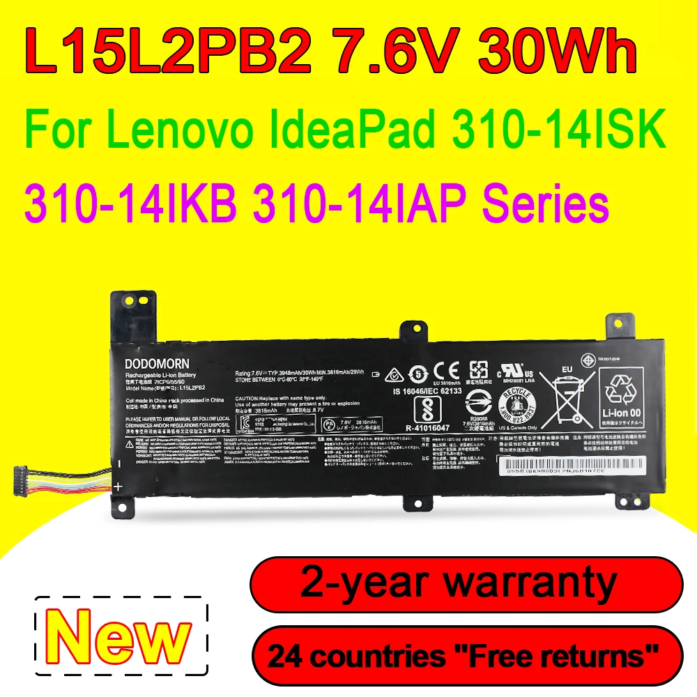 

Аккумулятор для ноутбука Lenovo IdeaPad 310-14ISK 310-14IKB 310-14IAP L15M2PB2 L15C2PB2 L15L2PB3 L15M2PB3 7,6 мАч, 3948 в, 30 Вт · ч