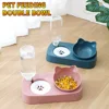 1 piece - Cat Bowl Double Bowl Dog Bowl Automatic Drinking Water for Dogs and Cats Feeding Double Bowl, Suitable for Pets 2