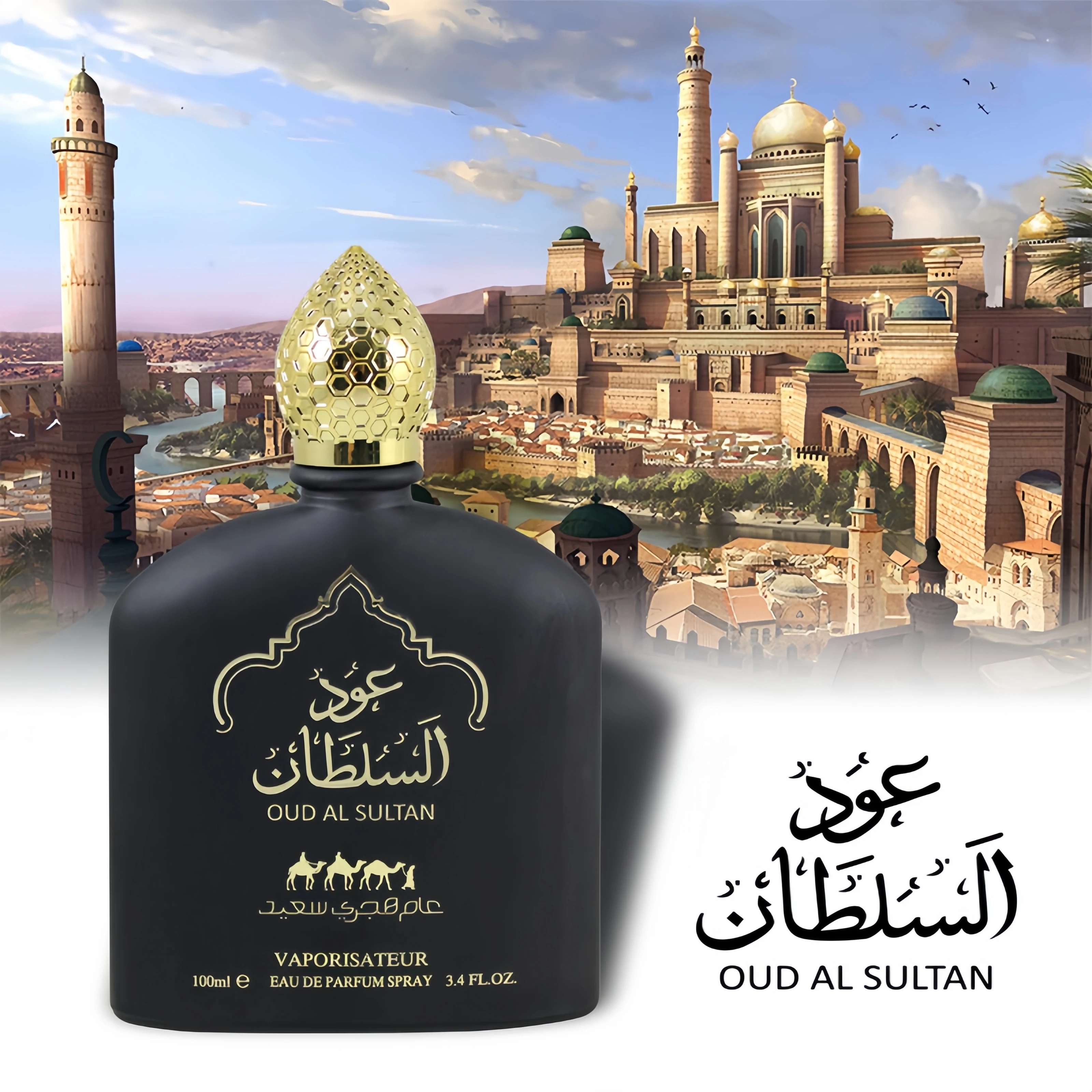عطر عربي فاخر للرجال - معطر عود، ملاحظات وودي شرقي...