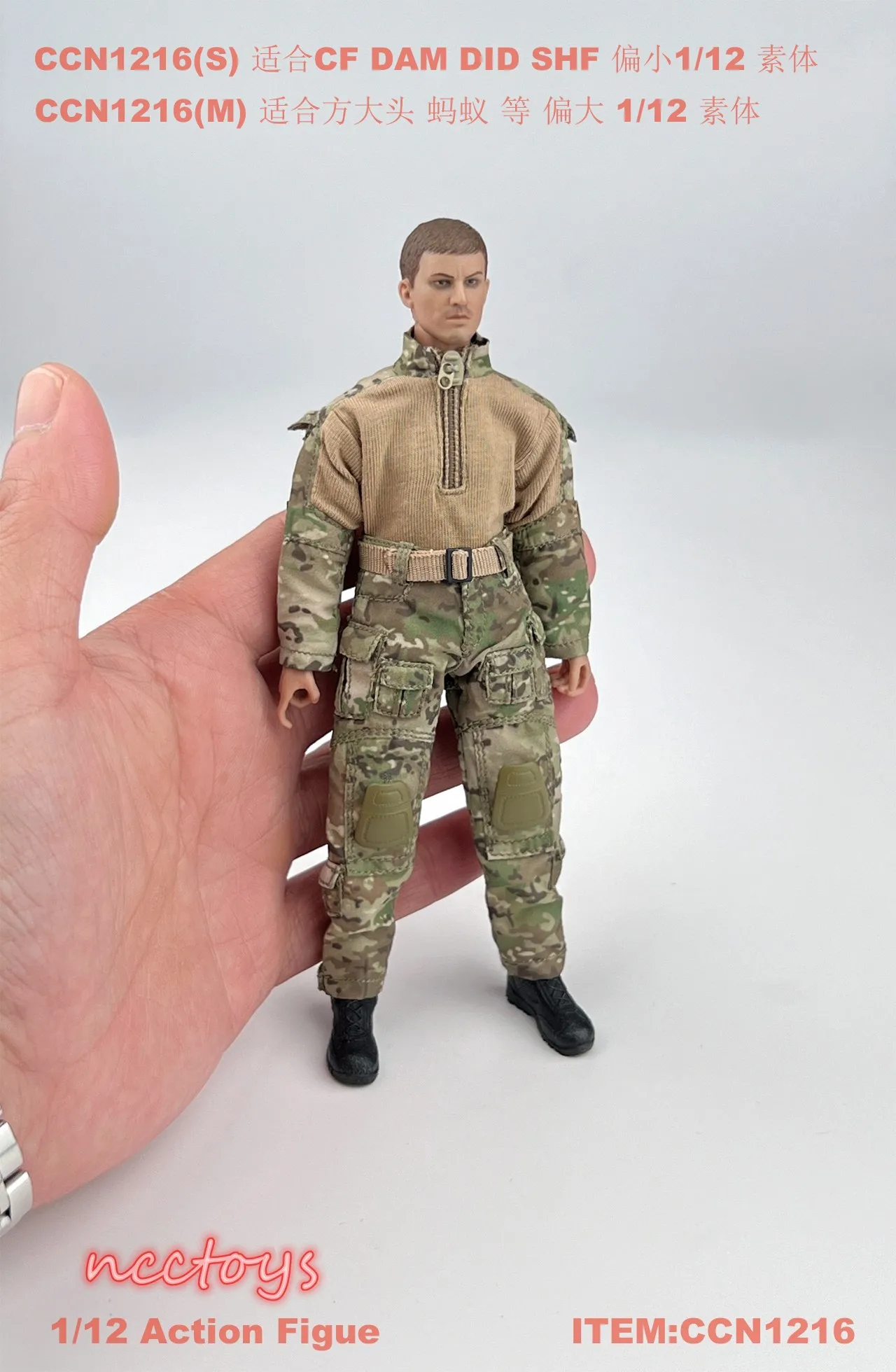 1/6 12インチ アメリカ軍特殊部隊 CS54 アメリカ軍特殊部隊 1/6 12インチ黒人兵士 cs8 - メルカリ