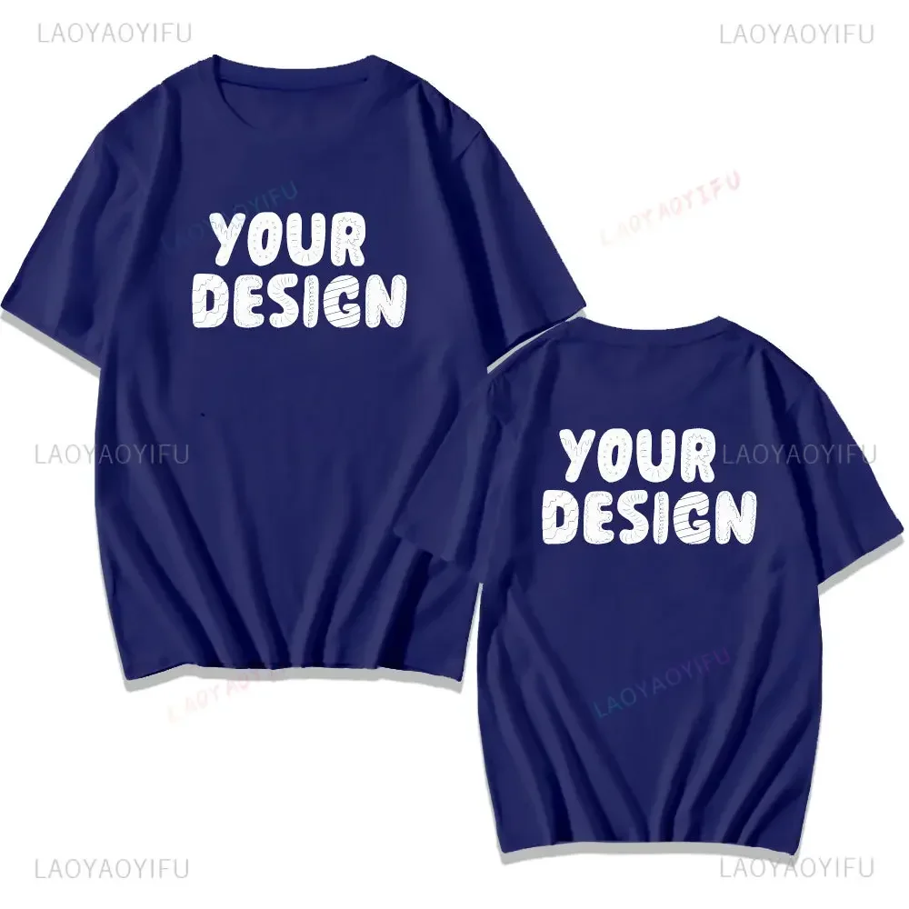 Personalized Black and White Cotton T-Shirt - Customizable Design