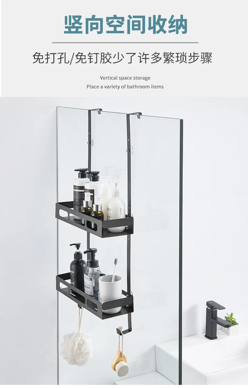 Description Picture 3 of itemSimple Double Layer Bathroom Shelf Toilet Sucker Shower Room Storage Rack Door Hanging Basket Layered Hook Soap Holder