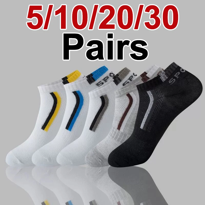 Men Odor Resistant Knitted Socks Fashionable Striped Sports Style Sweat Absorbing Breathable Couple Casual Sock 5/10/20/30 Pairs sports socks,casual socks,athletic socks,gym socks,breathable socks