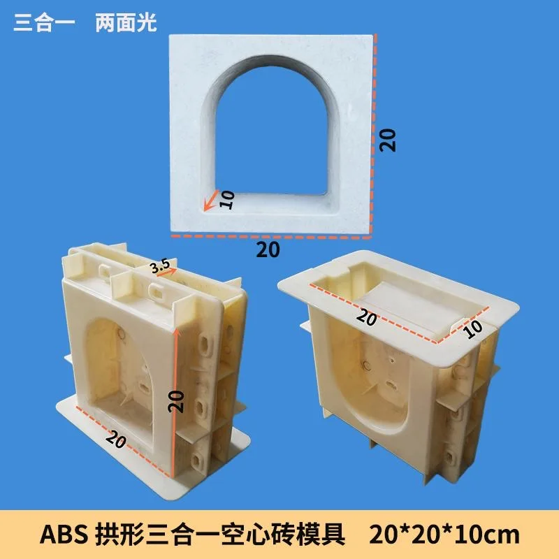 Drei-in-eins hohle Ziegel Dekoration hohle Ziegel Dekoration Wand doppelseitige hohle Zementnetz rote hohle Ziegel Kunststoffform – Detail 8