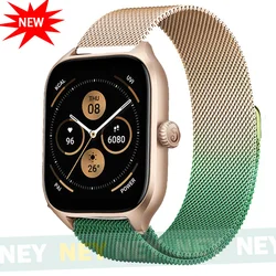 Milanese Loop Metal Bracelet for Smartwatches - Adjustable 20mm/22mm Strap (Pride Green 25)