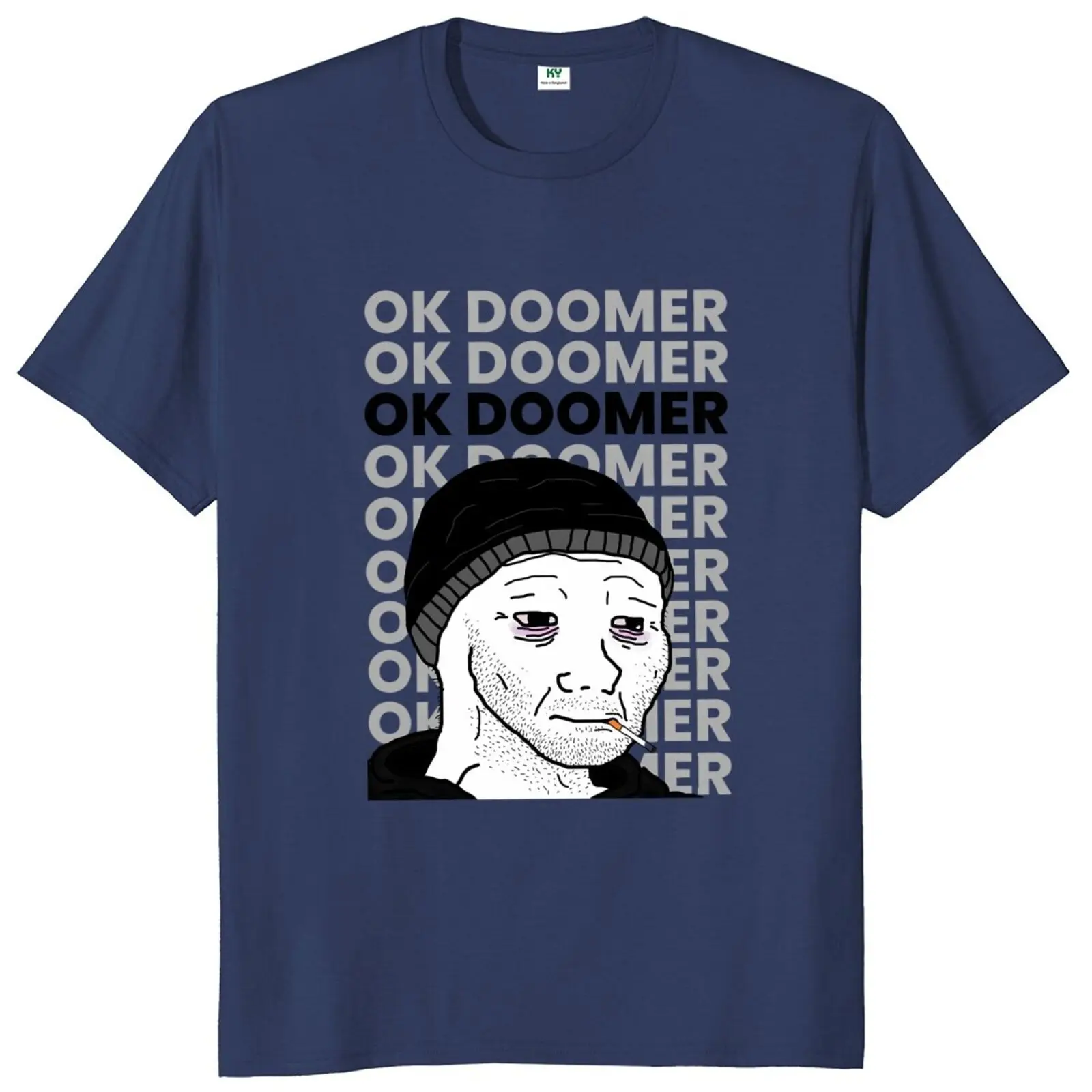 Doomer T Shirt Introverted Funny Meme Geek Nerd Humor Gift Short
