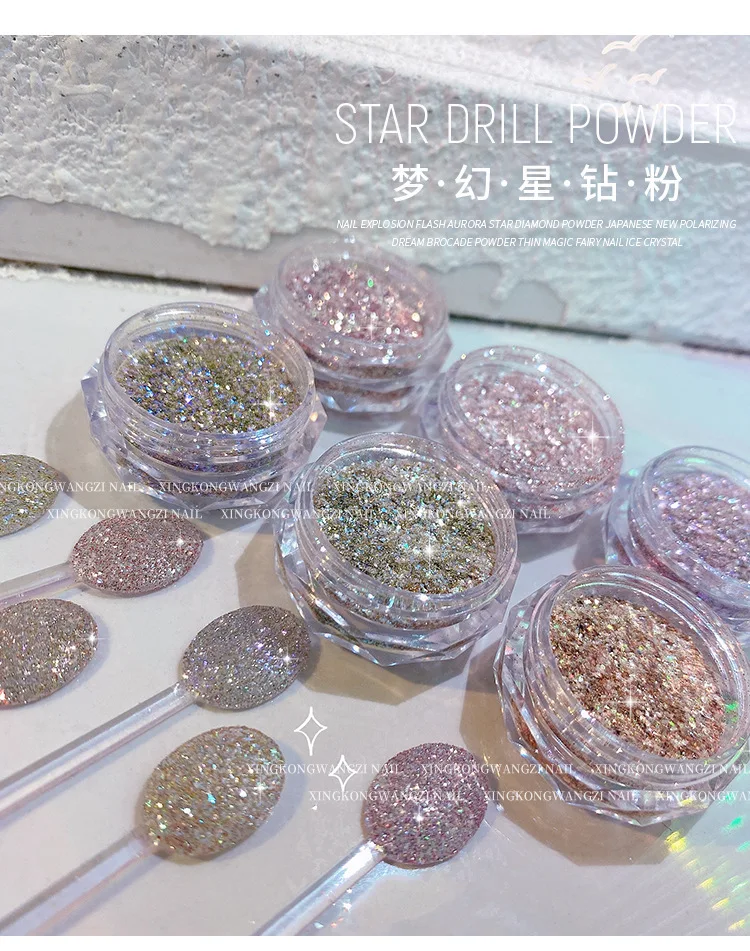 

6 Colors Nail Crystal Diamond Powder Glitter Shiny Pigment Holographic Glass Micro Star Drill Powder Nails Art Decoration F-2022
