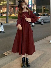 

QWEEK Vintage Kawaii Fairy Dress Women Korean Sweet School Elegant Retro Long Sleeve Midi Dresses 2022 Robes Vestidos Female