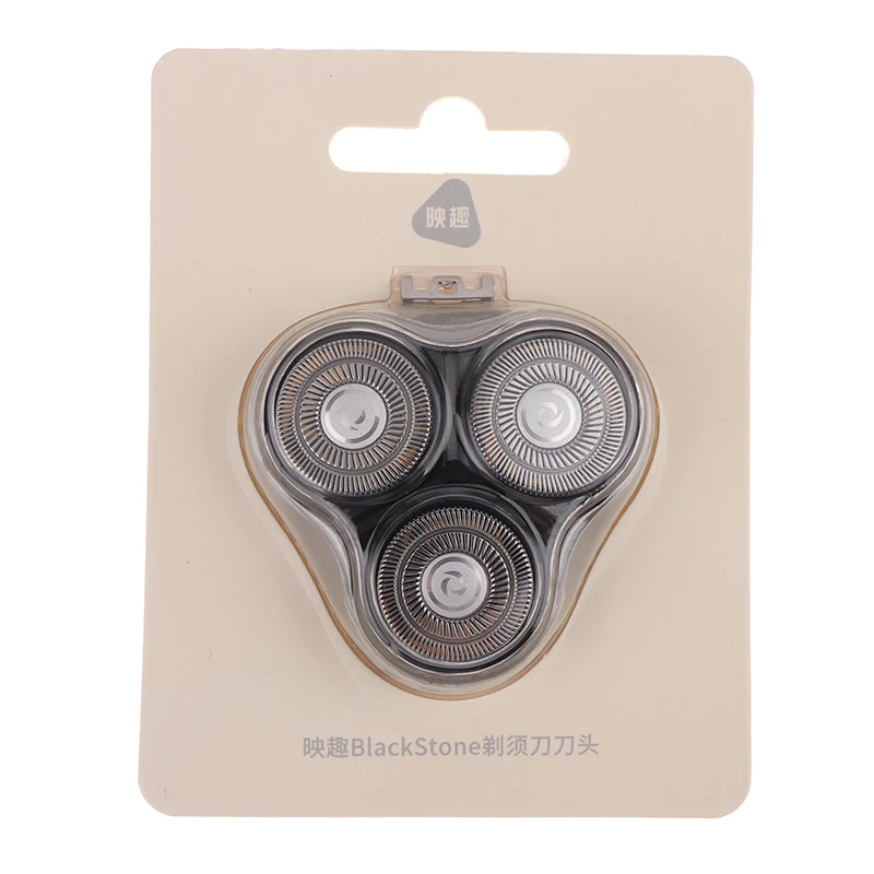 Premium Dual-Layer Steel Blade Shaver Head Replacement