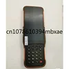 High Accuracy Handheld Data Collector  Controller HCE320   Cost-effective RTK GPS 1