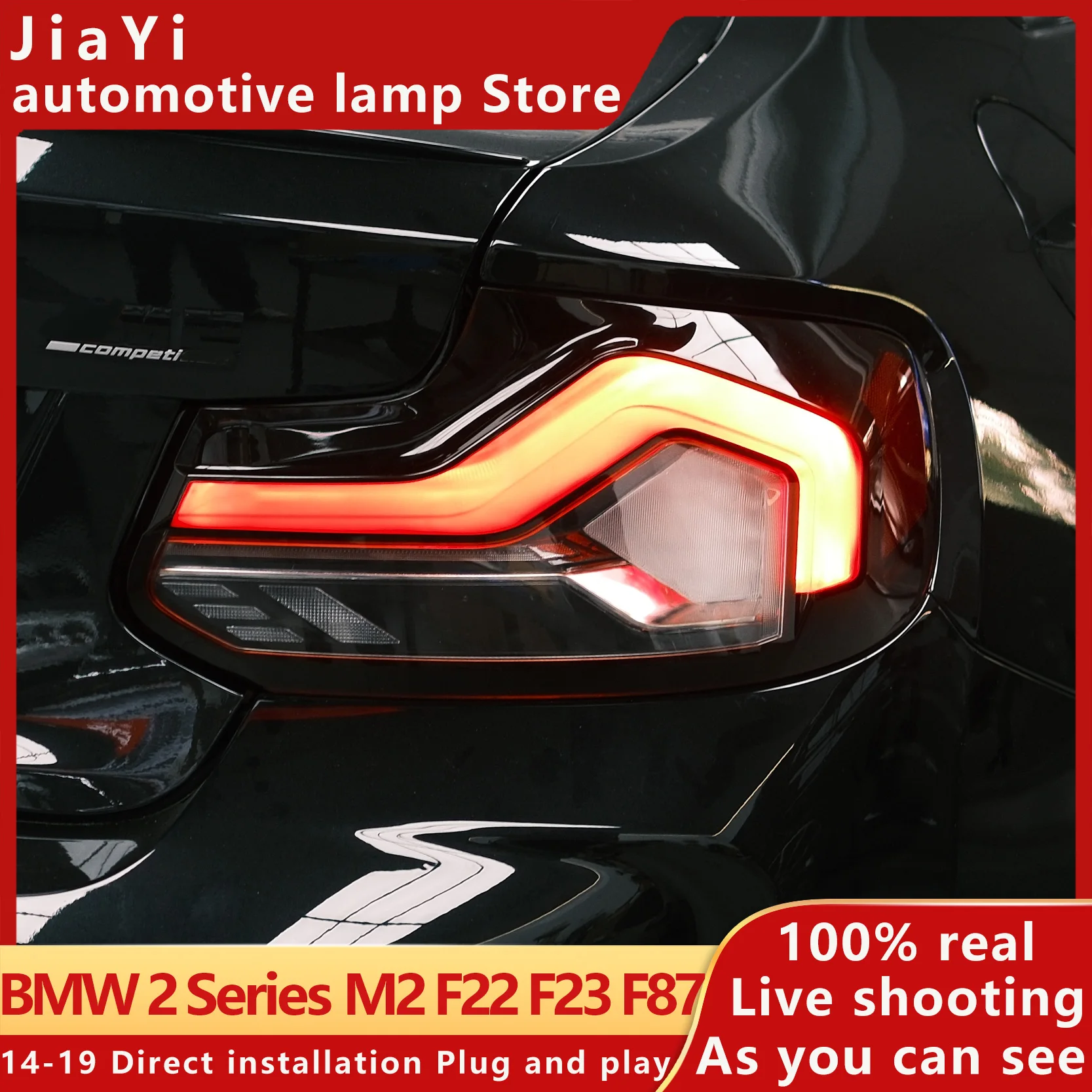 

Jiayi LED DRL is suitable for BMW 2 series F22 taillight F 23 218 220I 228 M2C F87 upgrade G series taillight signal auto parts