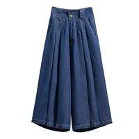 Plus Size Pants For Women 2025 Summer New High Waist Denim Pants Women Korean Style Wide Leg Loose Large Size Jeans Women - Image 5