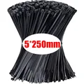 5x250mm