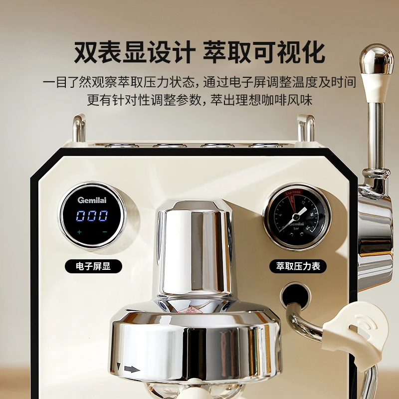 ماكينة قهوة اسبريسو إيطالية Gemilai G3006 شبه أوتو...