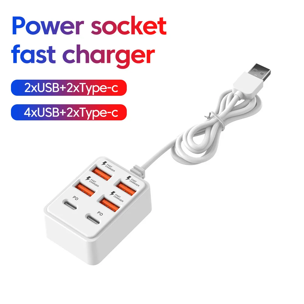 Multi-Port USB Charger with 6 Outlets and Power Strip, 43CM Cable Included