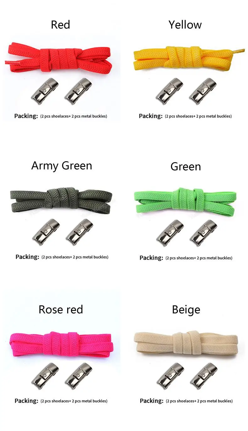 Elastic Shoelaces