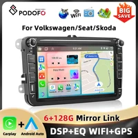 Podofo 6 + 128G 8 ''autoradio pour VW/PASSAT/TOURAN/GOLF/BEETLE lecteur multimédia Carplay Android Auto BT GPS WIFI RDS autoradio 1