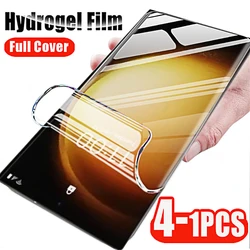 Premium Hydrogel Screen Protector Film - 4 Pack - 1pcs (For S22 Ultra)