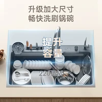 Feiyu cascade évier de cuisine grand évier simple ménage Nano 304 en acier inoxydable nid d'abeille en relief lave-vaisselle bassin à légumes 4