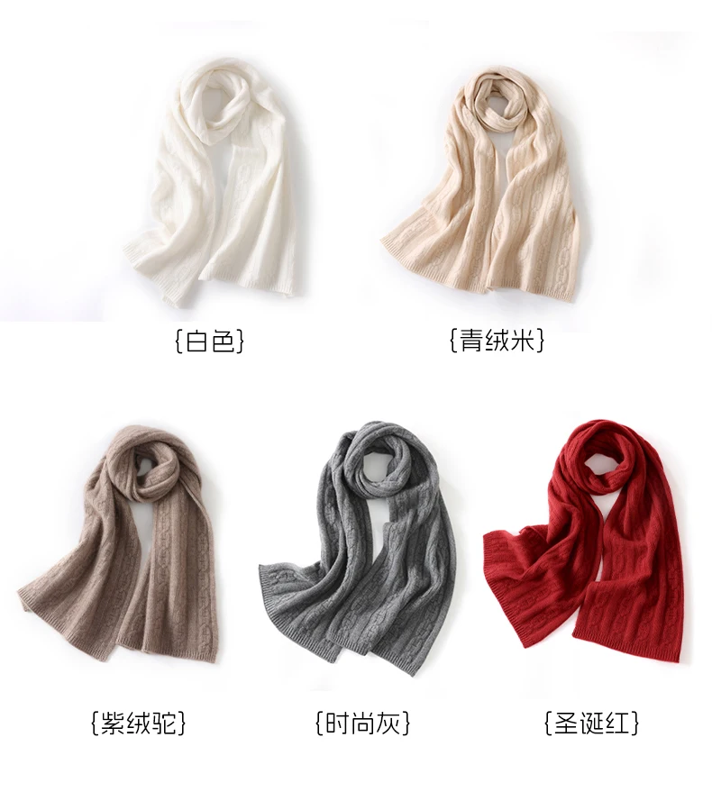 100 % Kaschmir Herbst Winter Dreilagiges Twist-Muster Unisex-Schal Halswärmer Schal Kältebeständige, verdickte Halsmanschette – Detail 9