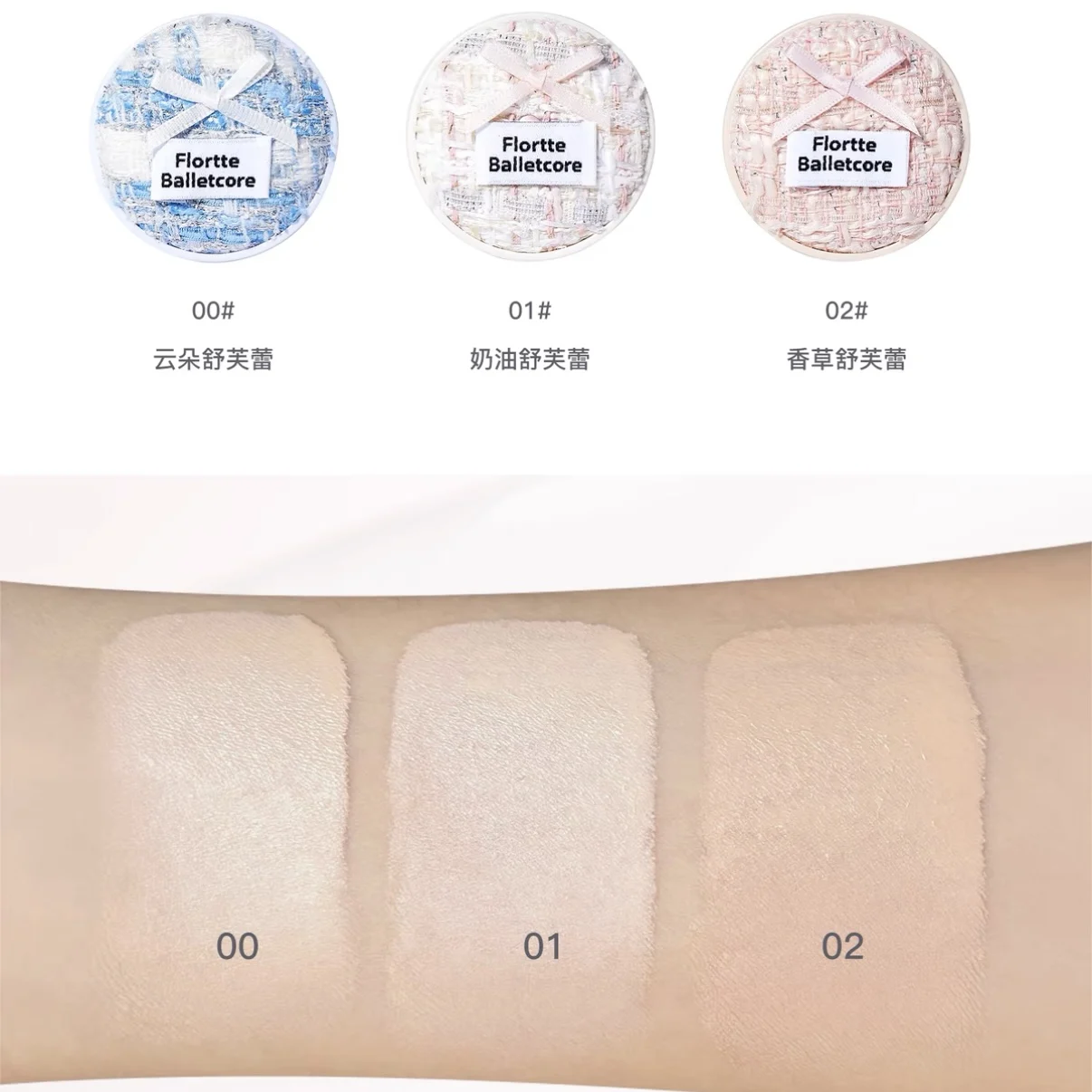 FLORTTE Air Cushion Concealer Coverage Moisturizing Long-Lasting Foundation Base Makeup Cream for Dry Skin Oil Control liquid foundation,air cushion cream,cushion foundation,makeup cosmetics,makeup cream,air cushion bb cream