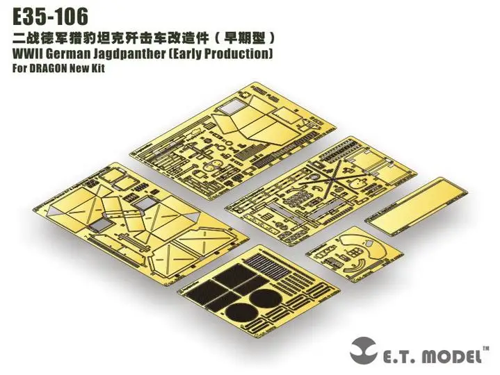 

ET Model 1/35 E35-106 WWII German Jagdpanther Basic part (Early Production) E35106