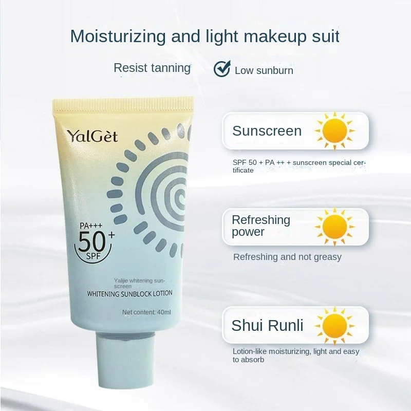 YaliJie Facial Body Sunscreen Whitening Primer SPF50+PA+++ Concealer Brighten Skin Tone Moisturize And Control Oil Cosmetics 5