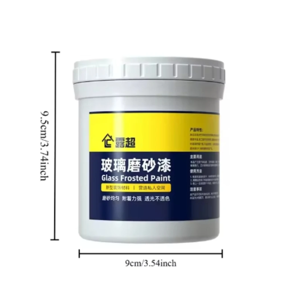Glass Frosting Paint Art Paint Bathroom Office Blackout Peep Glass Privacy Liquid Film 500/1000ml glass frosting paint