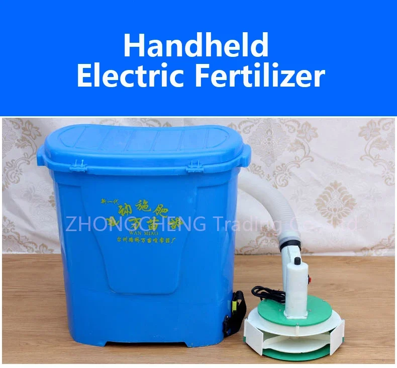 220v Electric Electric Fertilizer Spreader / Garden Electric Tools Fertilizer Sp