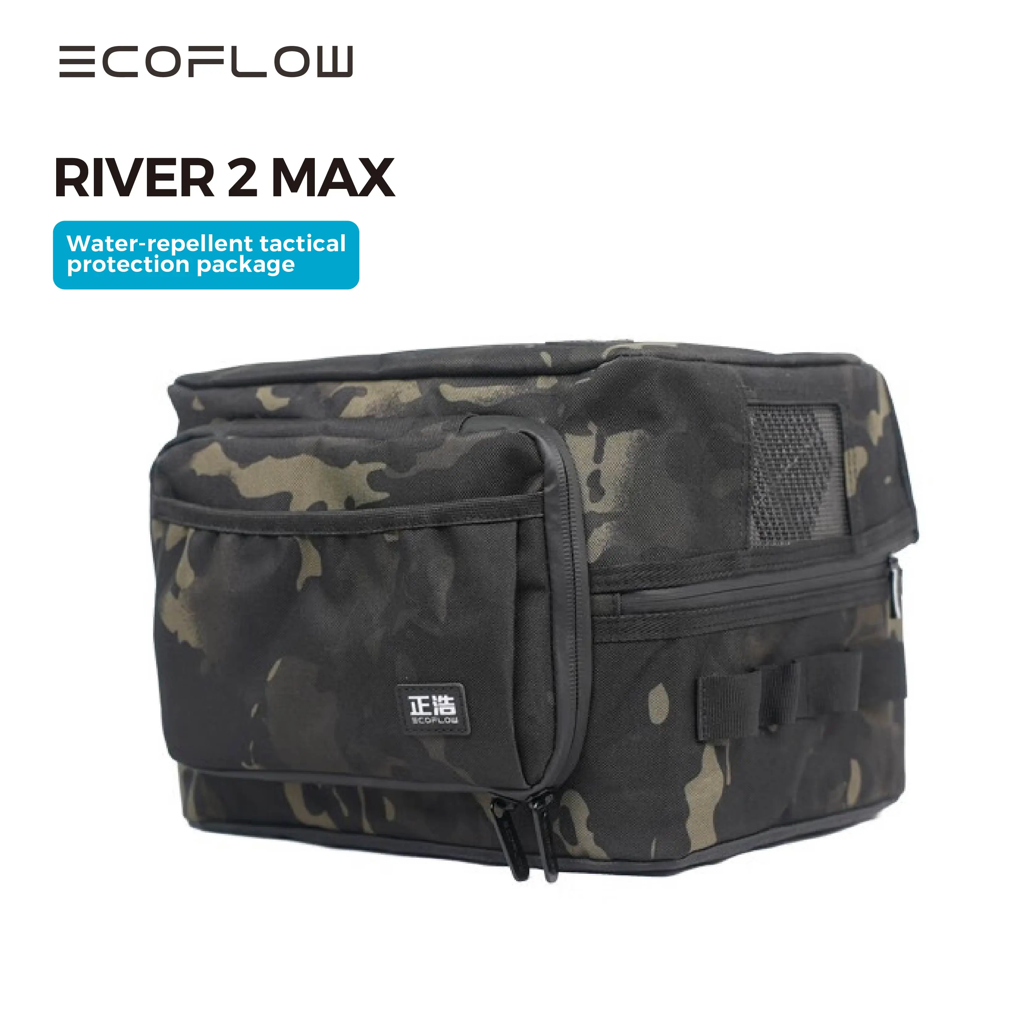 ECOFLOW River 2 MAXの実際の使い方と評価｜アウトドアで活躍する 