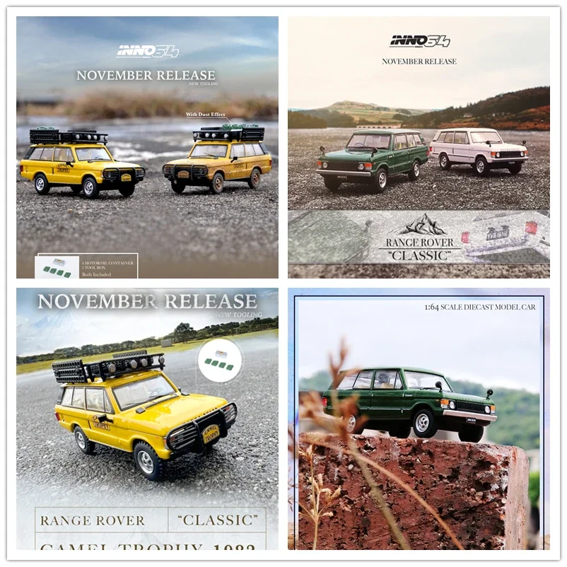 Модель автомобиля INNO64 1:64 RANGE ROVER Классическая желтая/грязевая версия 1982